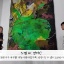 광주비엔날레 이미지