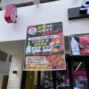시골막창 | 양산막창 현지인 추천 맛집, 양산원조시골막창 메뉴·가격 후기