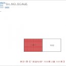 남구-116 네이버블로그