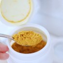 진도축산 | 강황가루 먹는방법 유기농 강황울금 청정 진도산