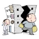 지씨빌딩 이미지