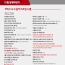 학산 이미지