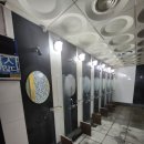 세정목욕탕 이미지