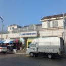 안흥보건지소 이미지