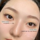 리얼진뷰티