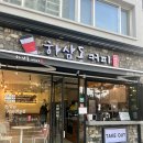 [인천 삼산동 커피]대화하기 좋은 삼산동 카페 하삼동 커피 인천삼산점 방문후기