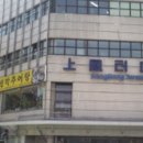 배봉축산물