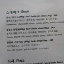 포폴라리타 이미지