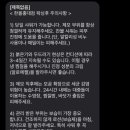 한올 홍대점 이미지