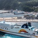 (주)대아울릉리조트 이미지