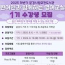 모전도서관 이미지