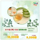 다사랑팜