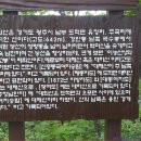 뭇골 이미지