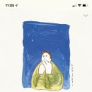 헤어아이 - 사하구 | 헤어아이
