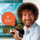 하앤유치과의원 이미지