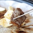 총체보리한우 정육식당