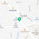 보광동주민센터 화장실 이미지