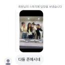 예림가