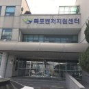 목포벤처지원센터 이미지