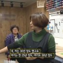 전신갑주짜깁기토탈 이미지