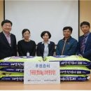 가나안근로복지관 이미지