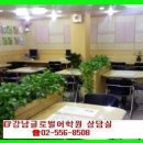 기초일본어 이미지