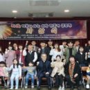 군산장애인종합복지관 이미지