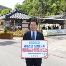 구석 이미지