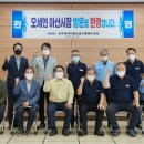 콘트롤엔 주식회사 이미지