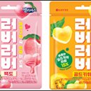 크런치미트 이미지