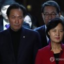 불난집 MBN