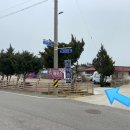 덕산 힐링하우스 이미지