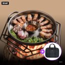 디자인그리 | 800도씨 티타늄 캠핑 그리들 추천 후기｜30cm 가방 세트 가벼워서 노지 차박 필수품
