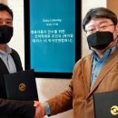 케이모터스(주) 이미지