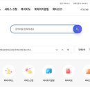 복지 이미지