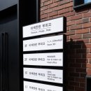 스튜디오 담