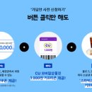 제일세무회계 네이버블로그