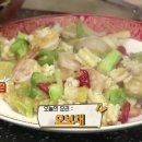 딜리버리 쉐프 이미지