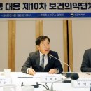 중동2로 12 파이낸셜뉴스