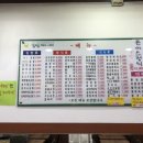 한스김밥 이미지