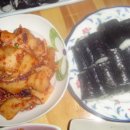 (4인 외벌이)12월 가계부 - 먹다가 보면 배가 너무 불러 오는 충무 김밥 이미지
