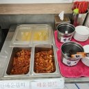 신대구닭칼국수