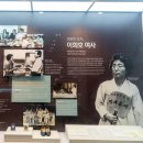 김대중노벨평화상기념관 티스토리