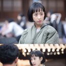 헤어美스토리 이미지