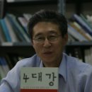 자인종합개발
