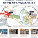 길목커피호프 이미지