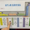 신미관 이미지