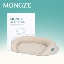 안심베드 | 몽제 에어네트 펫 베드 방석 침대 안심 쿨매트 사용후기