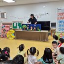 연제구 둥지어린이집 이미지