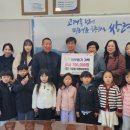 푸른어린이집 이미지